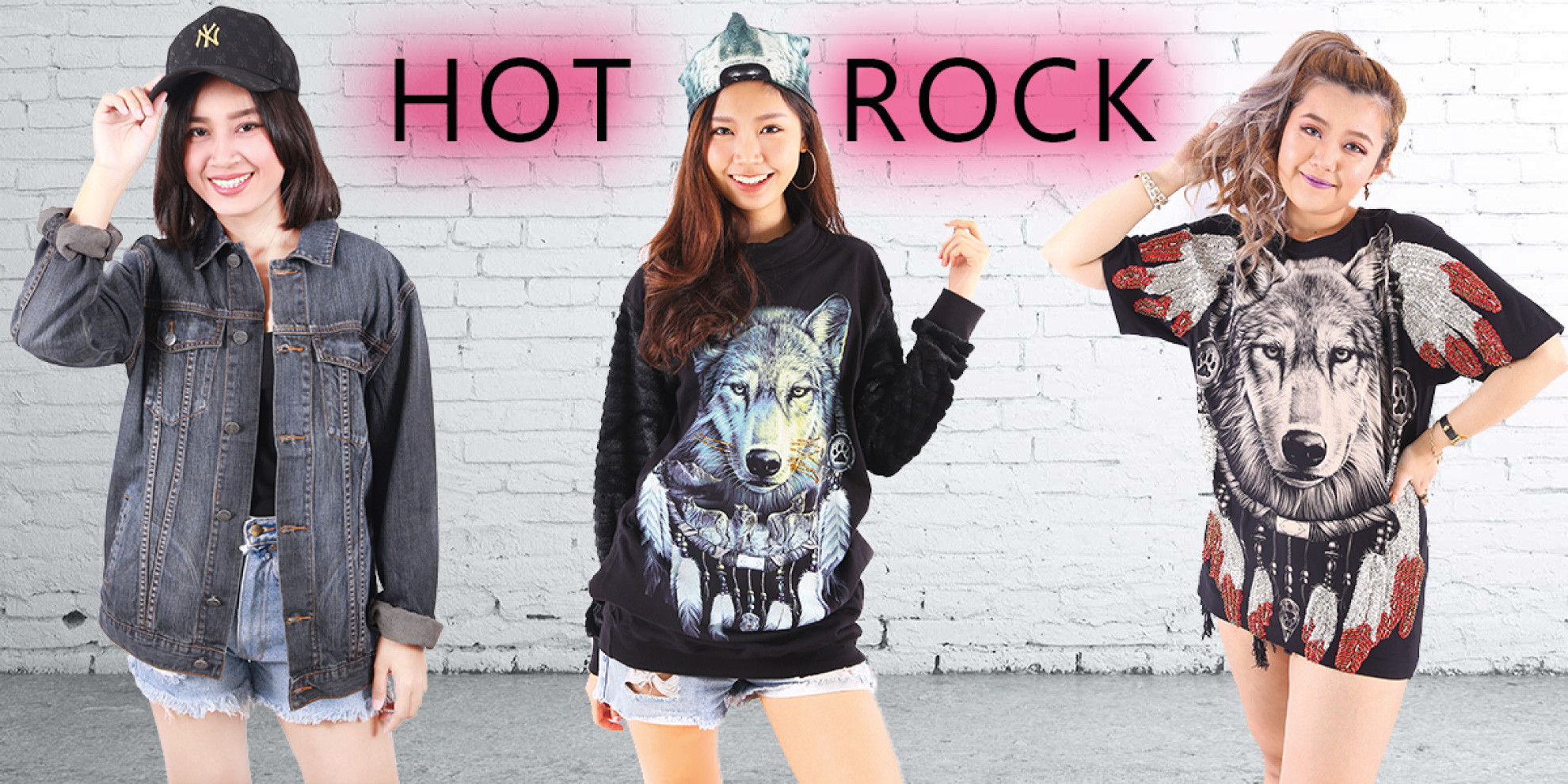 HOT-ROCK_new